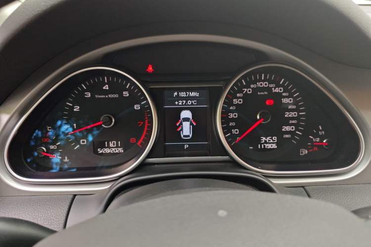 Used Audi Q7 2014 35 TFSI Sport Edition Instrument Cluster