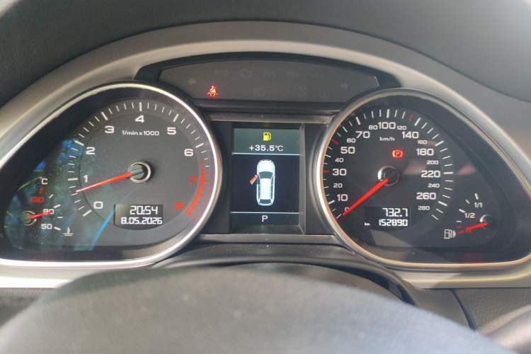 Used Audi Q7 2014 35 TFSI Ambition Edition Instrument Cluster