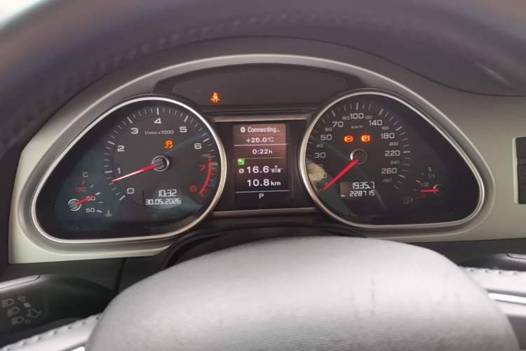 Used Audi Q7 2014 35 TFSI Sport Edition Instrument Cluster