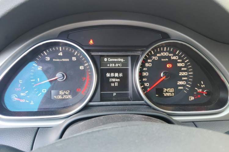 Used Audi Q7 2014 35 TFSI Sport Edition Instrument Cluster