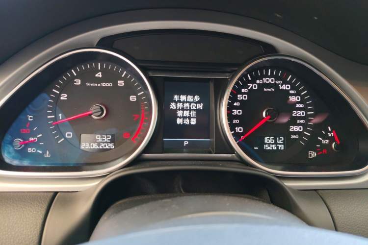 Used Audi Q7 2014 40 TFSI Sport Edition Instrument Cluster