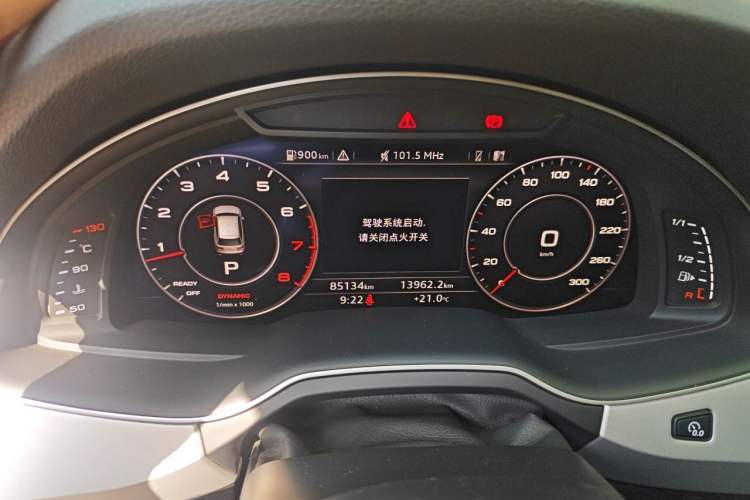 Used Audi Q7  Instrument Cluster