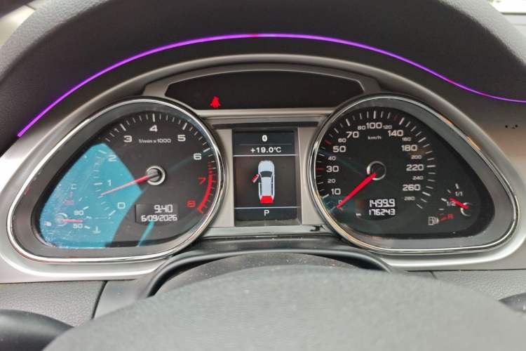 Used Audi Q7  Instrument Cluster