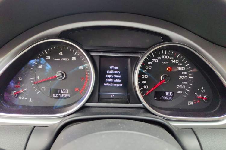 Used Audi Q7 2014 35 TFSI Sport Edition Instrument Cluster
