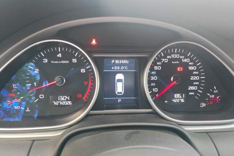 Used Audi Q7 2014 35 TFSI Ambition Edition Instrument Cluster