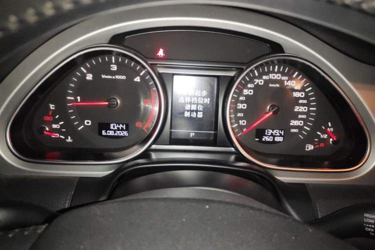 Used Audi Q7 2014 35 TDI Sport Edition Instrument Cluster