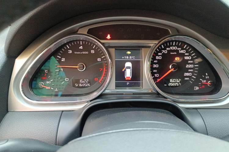Used Audi Q7 2014 35 TFSI Ambition Edition Instrument Cluster