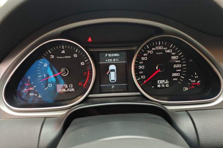 Used Audi Q7 2014 35 TFSI Ambition Edition Instrument Cluster