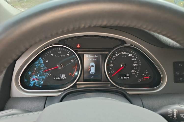 Used Audi Q7 2014 35 TFSI Ambition Edition Instrument Cluster