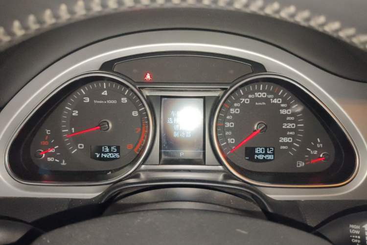 Used Audi Q7 2014 35 TFSI Sport Edition Instrument Cluster