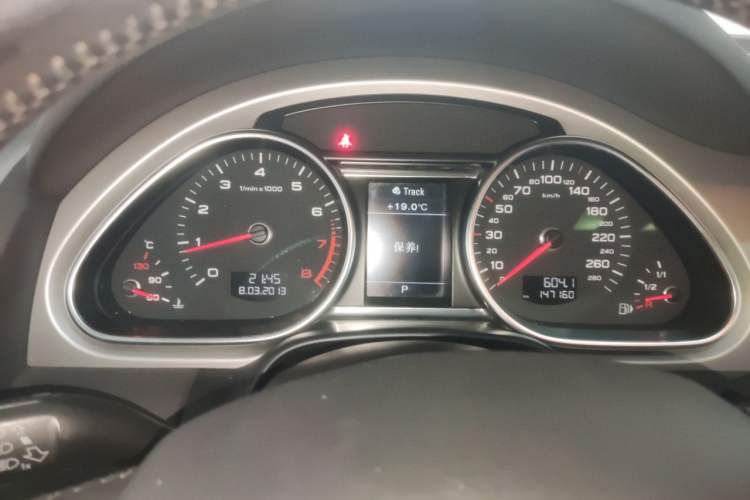 Used Audi Q7 2014 35 TFSI Ambition Edition Instrument Cluster