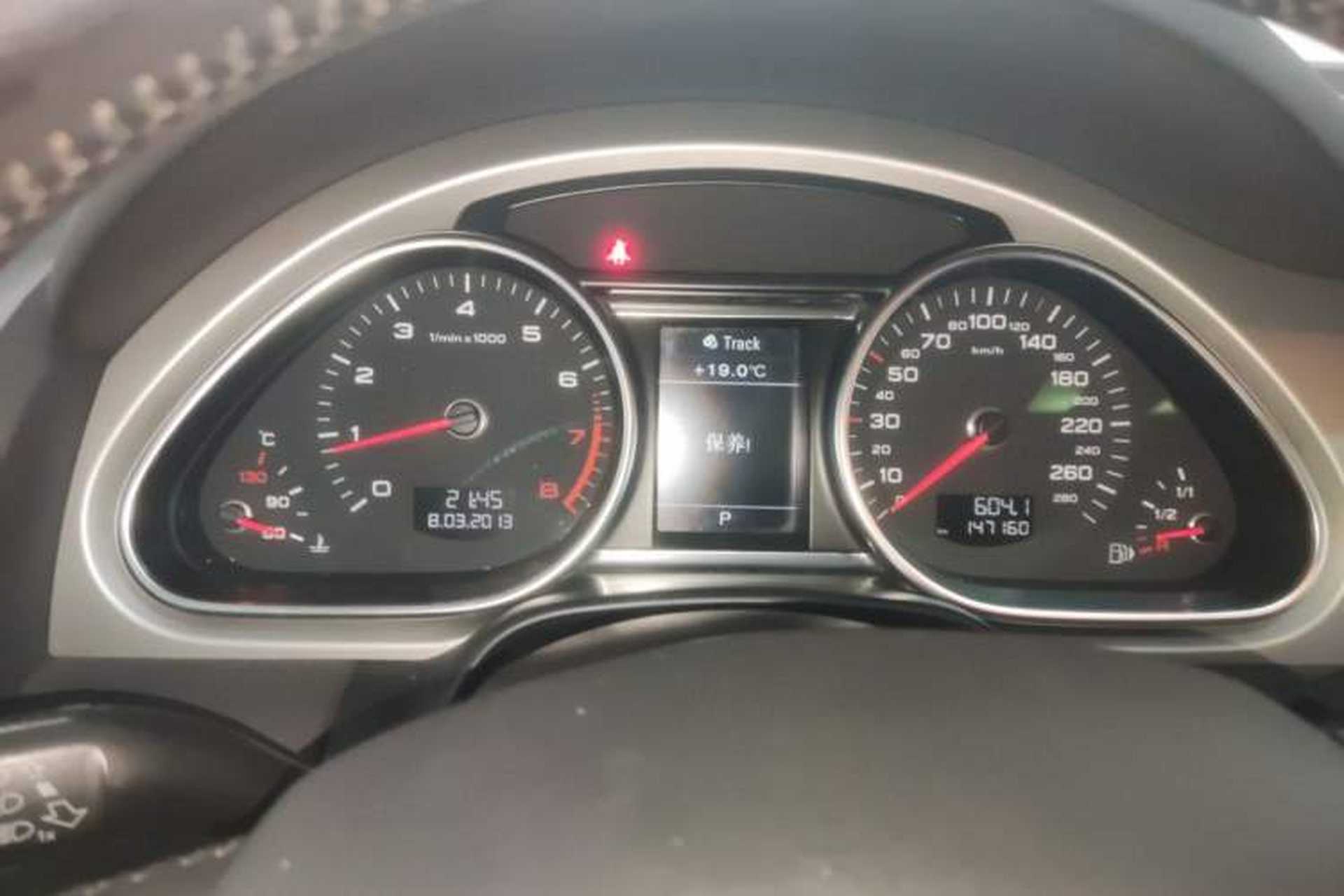 Used Audi Q7 2014 35 TFSI Ambition Edition Instrument Cluster