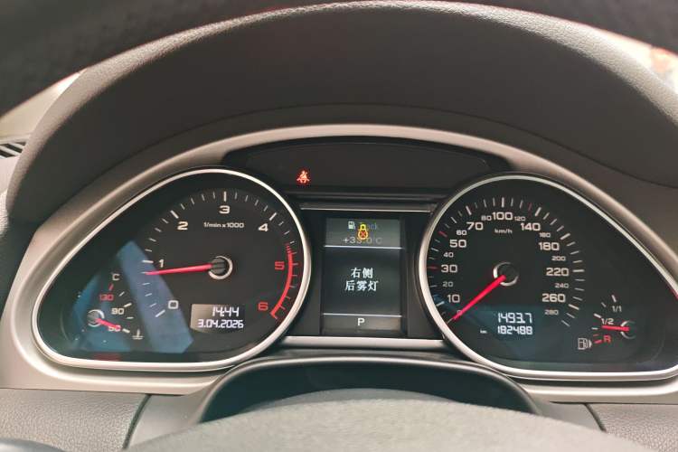 Used Audi Q7 2014 35 TDI Sport Edition Instrument Cluster