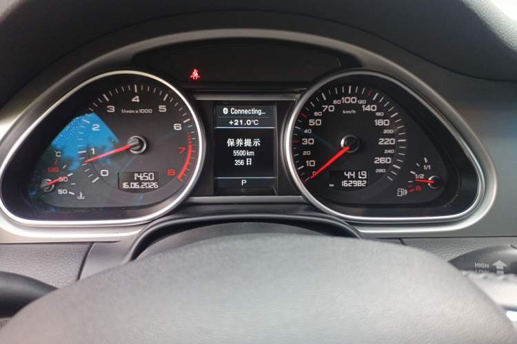 Used Audi Q7 2014 35 TFSI Sport Edition Instrument Cluster