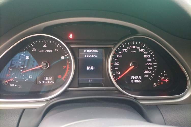 Used Audi Q7 2014 35 TFSI Ambition Edition Instrument Cluster