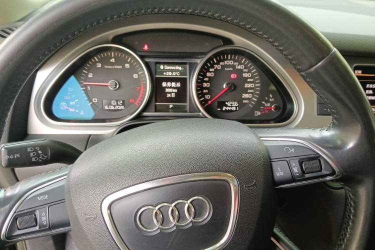 Used Audi Q7 2014 35 TFSI Sport Edition Instrument Cluster