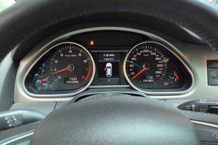 Used Audi Q7 2014 35 TFSI Ambition Edition Instrument Cluster