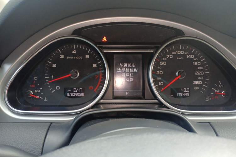 Used Audi Q7 2014 35 TFSI Off-road Model Instrument Cluster