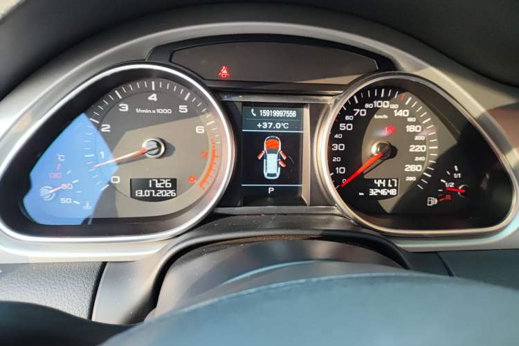 Used Audi Q7 2014 35 TFSI Ambition Edition Instrument Cluster