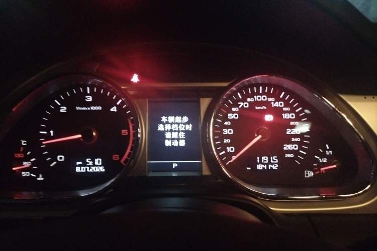 Used Audi Q7 2014 35 TDI Exclusive Edition Instrument Cluster