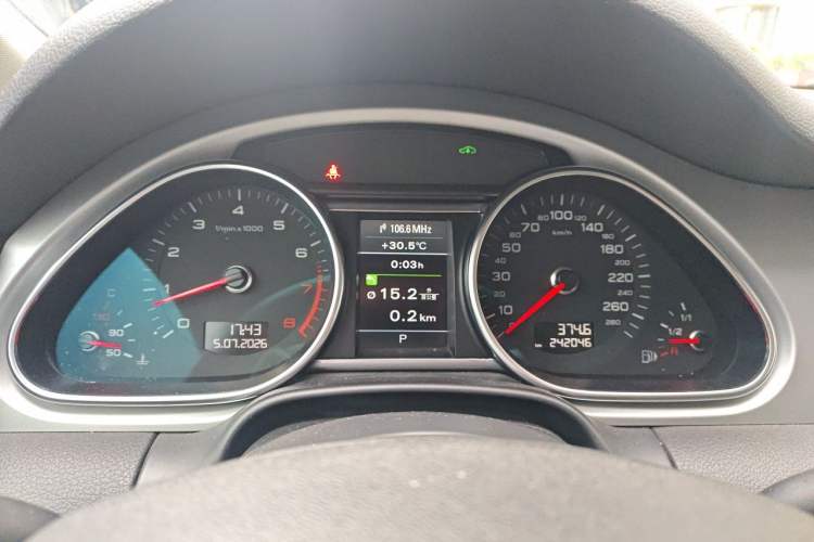 Used Audi Q7 2014 35 TFSI Off-road Model Instrument Cluster