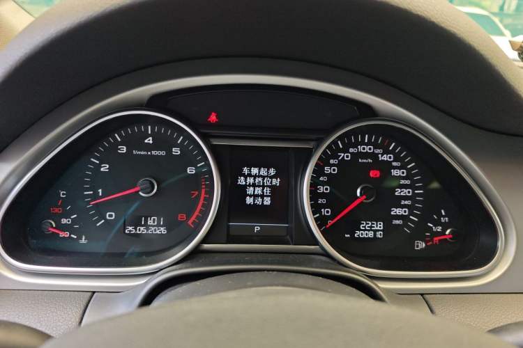 Used Audi Q7 2014 35 TFSI Ambition Edition Instrument Cluster