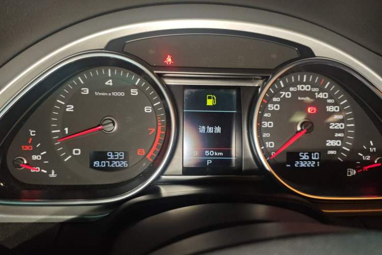 Used Audi Q7 2014 35 TFSI Sport Edition Instrument Cluster