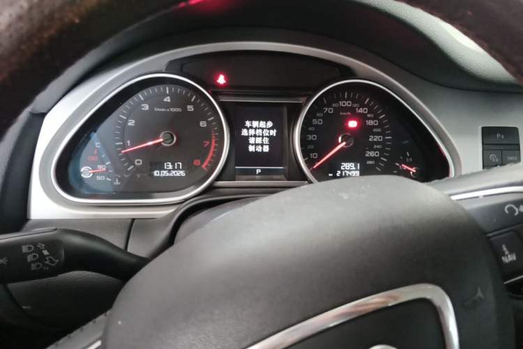 Used Audi Q7 2014 35 TFSI Ambition Edition Instrument Cluster