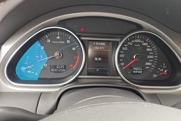Used Audi Q7 2014 35 TFSI Off-road Model Instrument Cluster