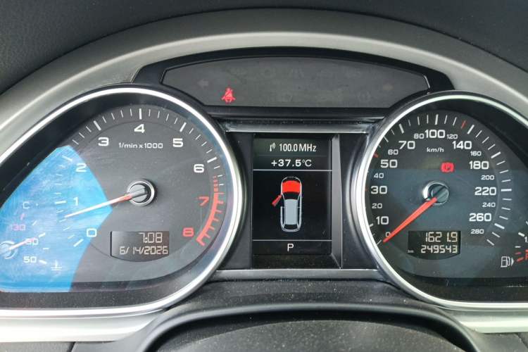 Used Audi Q7 2014 40 TFSI off-road version Instrument Cluster