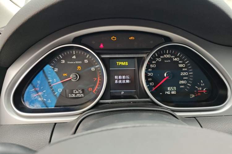 Used Audi Q7 2014 35 TFSI Off-road Model Instrument Cluster