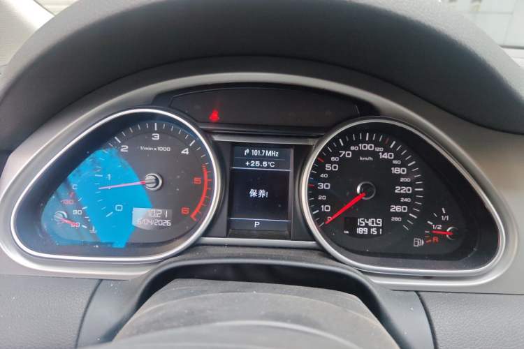 Used Audi Q7 2014 35 TDI quattro Sport Edition Instrument Cluster