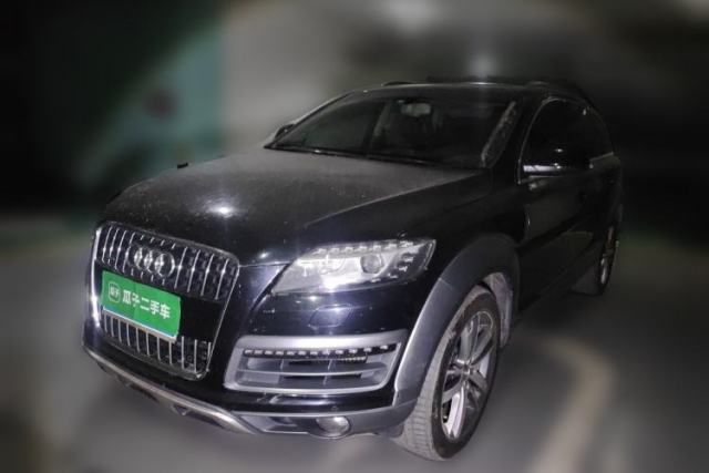 Audi Q7 2014 35 TDI Sport Edition d’occasion