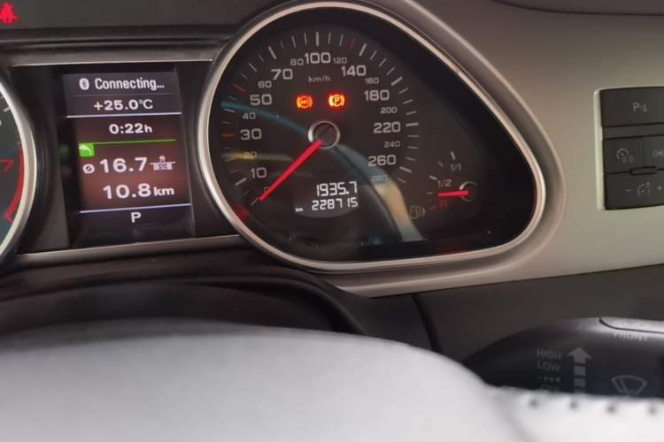 Used Audi Q7 2014 35 TFSI Sport Edition Odometer Close Up