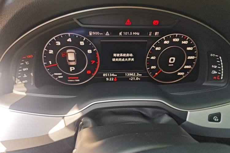 Used Audi Q7  Odometer Close Up