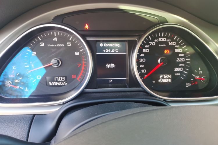 Used Audi Q7 2014 35 TFSI Ambition Edition Odometer Close Up