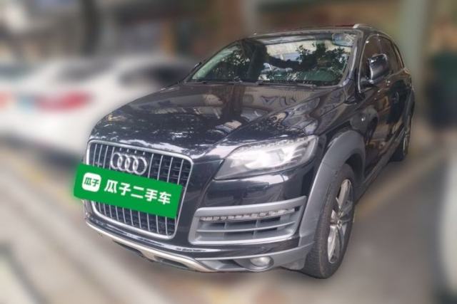 Used Audi Q7 2014 35 TFSI Ambition Edition
