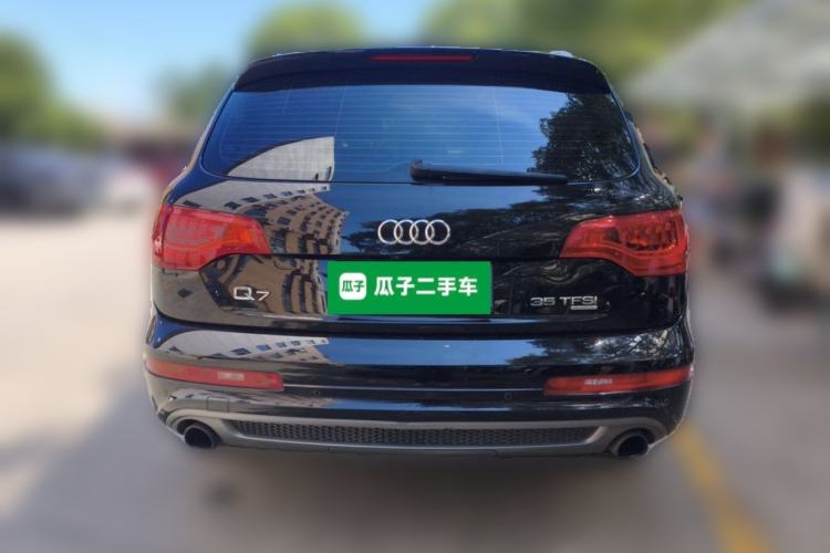 Used Audi Q7  Rear