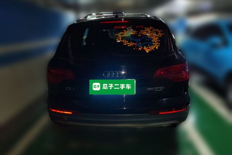 Used Audi Q7 2014 35 TFSI Off-road Model Rear