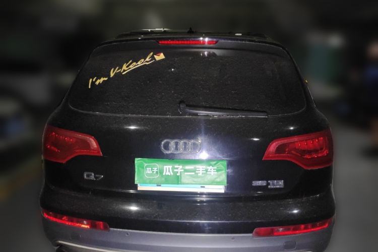 Used Audi Q7 2014 35 TDI Sport Edition Rear
