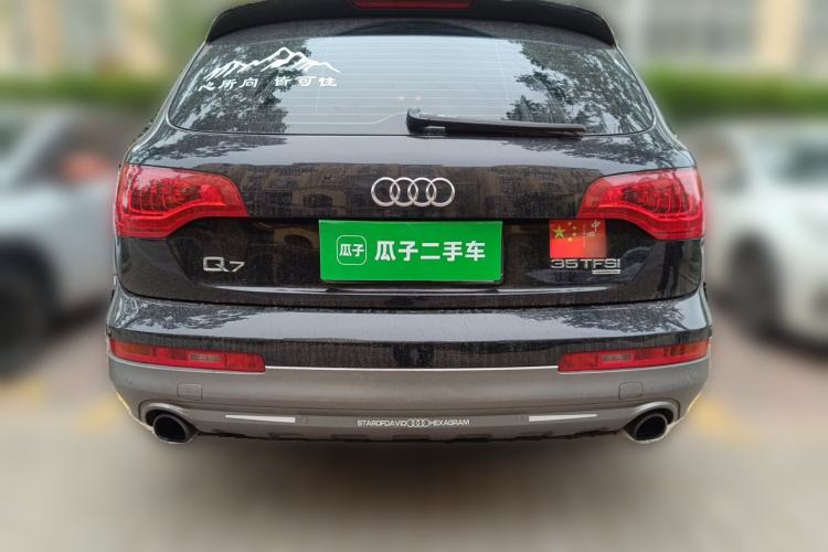 Used Audi Q7 2014 35 TFSI Ambition Edition Rear