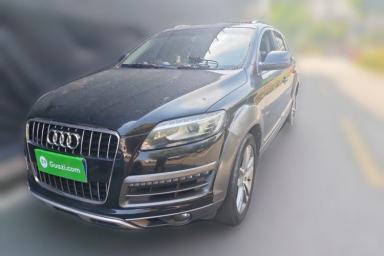 Used Audi Q7 2014 35 TFSI Off-road Model