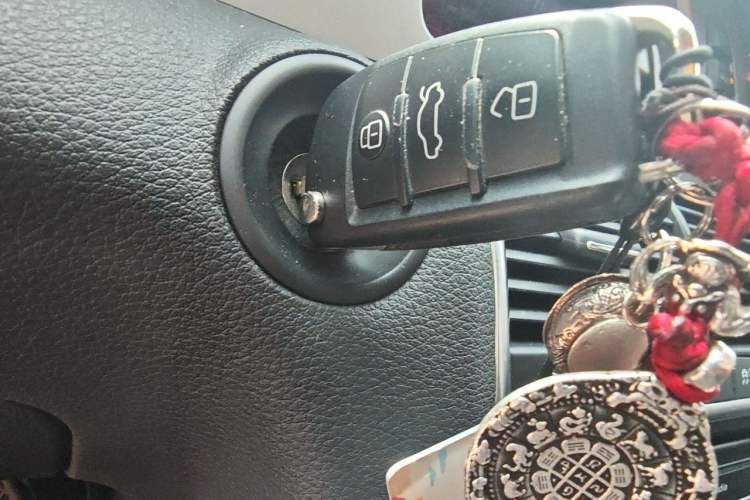 Used Audi Q7  Vehicle Key