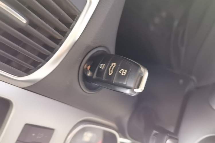 Used Audi Q7 2014 35 TFSI Sport Edition Vehicle Key