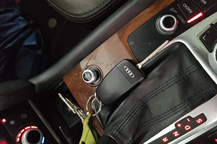 Used Audi Q7 2014 35 TFSI Ambition Edition Vehicle Key