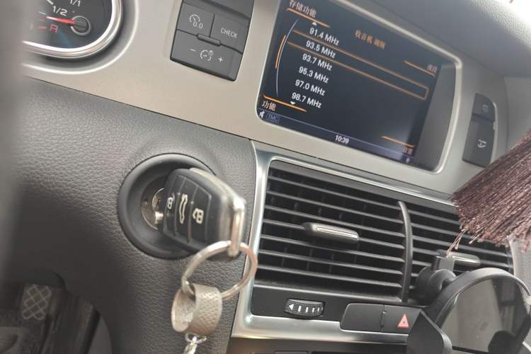 Used Audi Q7 2014 35 TFSI Off-road Model Vehicle Key