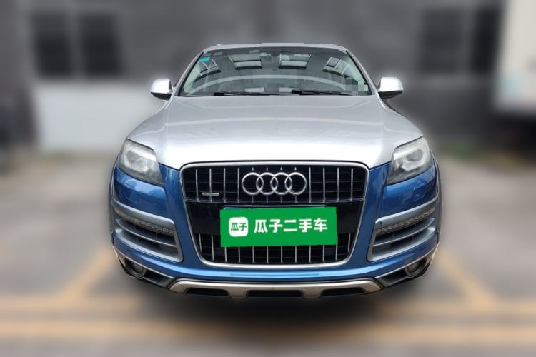 Used Audi Q7 2014 35 TFSI Off-road Model Front