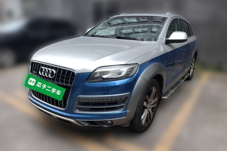 Used Audi Q7 2014 35 TFSI Off-road Model Guazi used car, China used car export, Used car for sale, Used  cars, Cheapest cars for sale