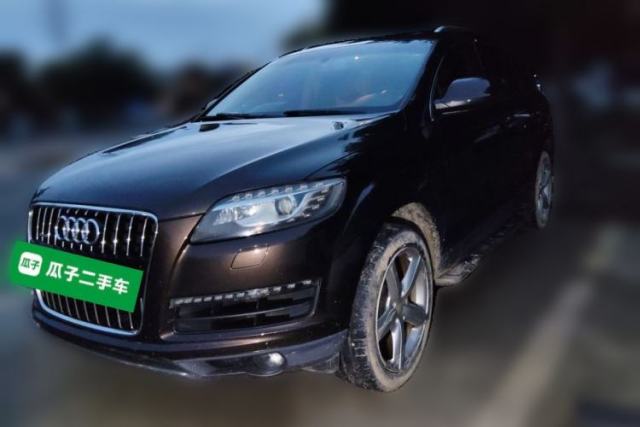 Used Audi Q7 2014 35 TFSI Ambition Edition