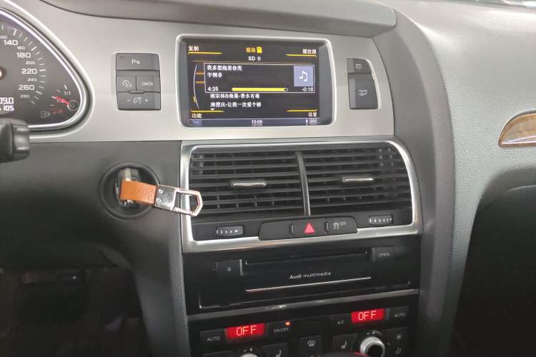 Used Audi Q7 2014 40 TFSI Sport Edition Audio And AC Panel